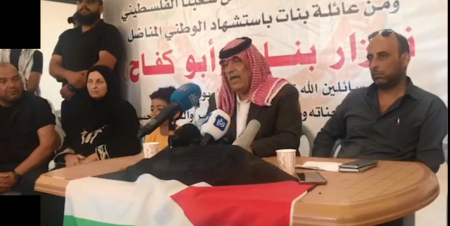 مباشر مؤتمر صحفي هام لعائلة نزار بنات